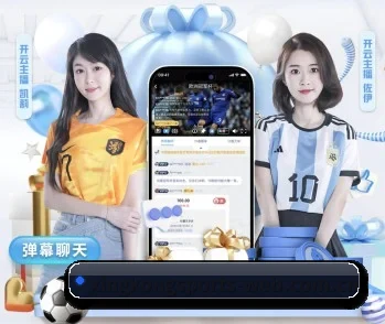 全面认识星空体育官方登录的服务与理念 - 体育资讯内容服务