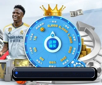 星空体育官方登录 APP 深度功能